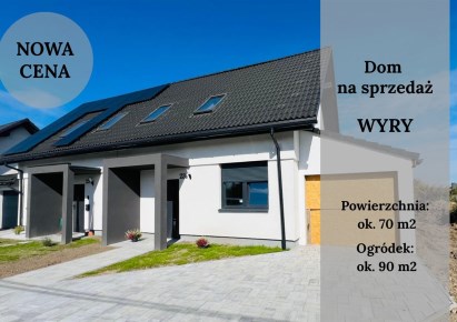 dom na sprzedaż - Wyry