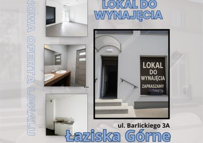 lokal na wynajem - Łaziska Górne