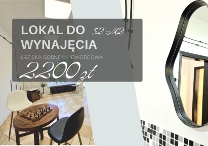 lokal na wynajem - Łaziska Górne