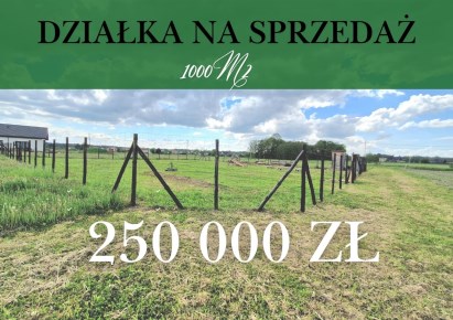 działka na sprzedaż - Wyry, Gostyń